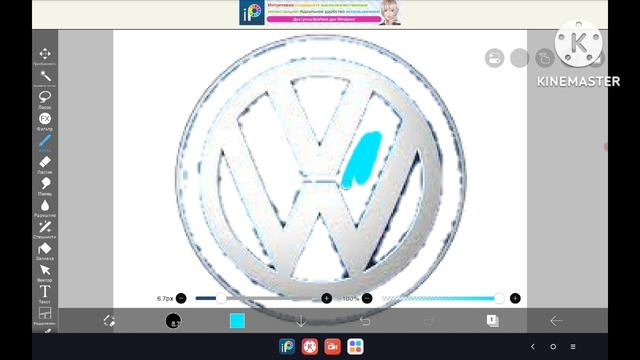 Volkswagen Logo Remake Speedrun Be Like By ⁨@SLNMediaGroup⁩
