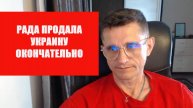 Идет становление нового миропорядка