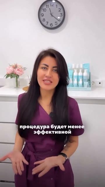 Почему лазерная эпиляция не работает