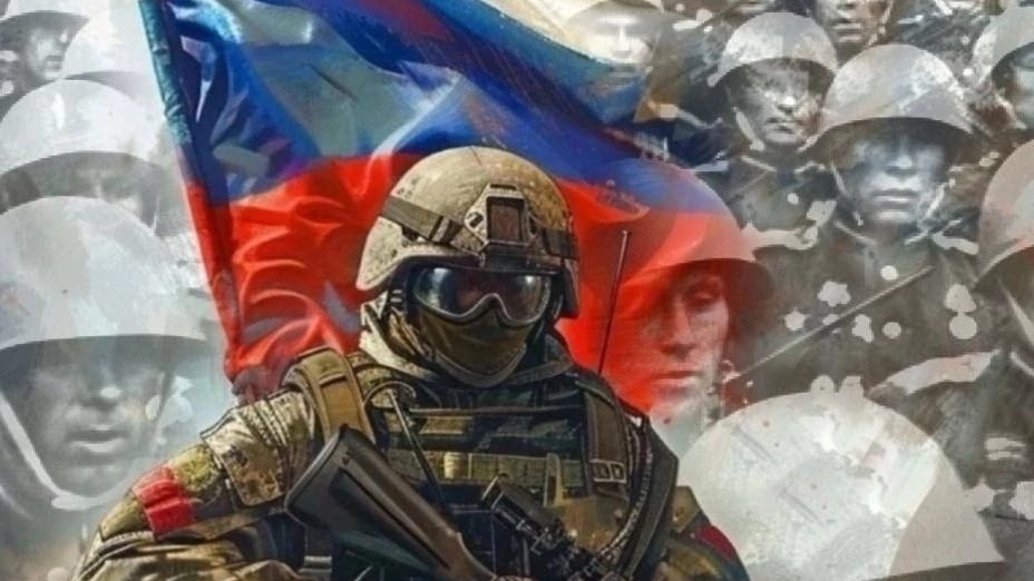 ЗАКЛИНАНИЕ ОТ ФАШИЗМА