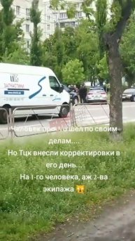 Проснулся улыбнулся, задержался, в окопе оказался