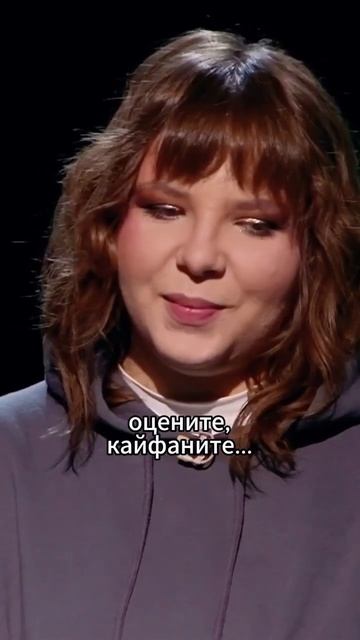 Антон Беляев вместе с Анастасией Садковской на подкас
