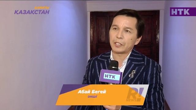 “Опмай-Опмай” әнінен кейін “Бақай” тобы гонорарды доллармен ғана  алатын болған ба