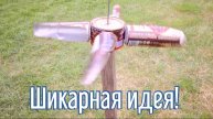 Почему я Раньше до этого не додумался, Как сделать флюгер ветряк за 5 минут!