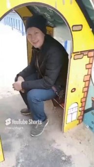 Как вам дом. 🤣