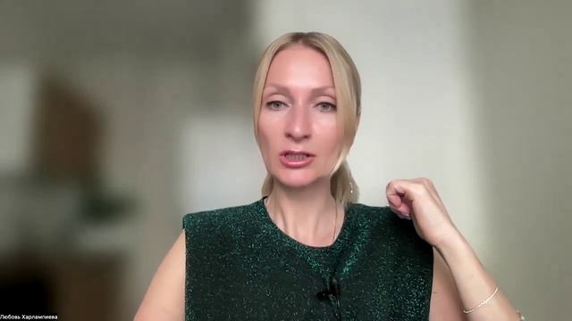 Как принять этот мир и людей такими, какие они есть? #ми