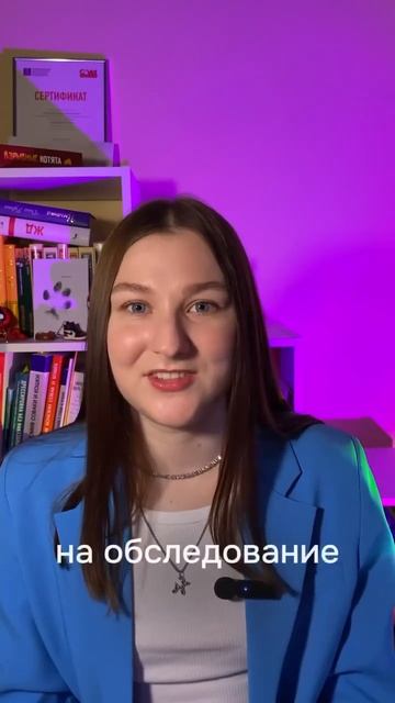 Насколько ты хороший хозяин собаки #зоопсихолог #кино?