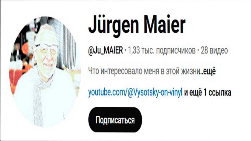 #4 Ламповый усилитель SRPP для наушников и регулятор лампового звука_ схема, как
