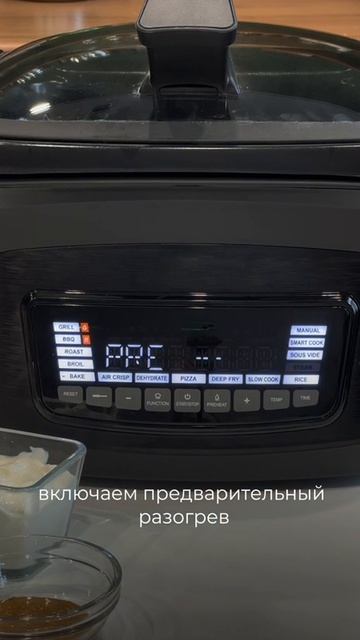 ГРАНДШЕФ творит чудеса: дамплинги за 10 минут!