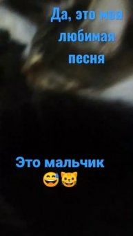 3 слова на букву ю, угадаешь?