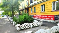 200 м кв, коммерция, Б.Хмельницкого