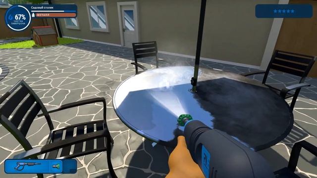 Power Wash Gameplay ► Сад за домой #5