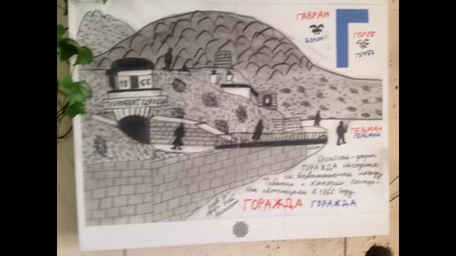Ченогория картины в тоннеле около Будвы (4)