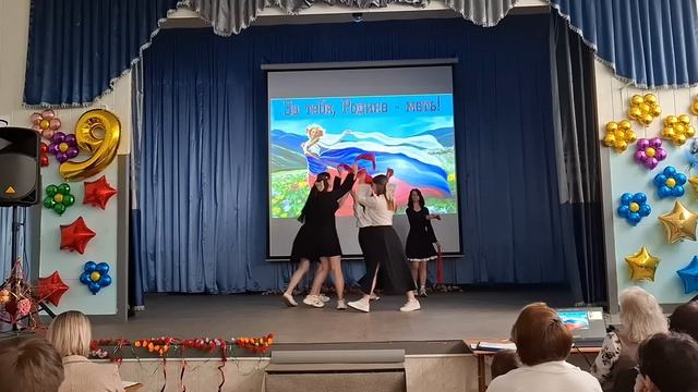 0508 (1)