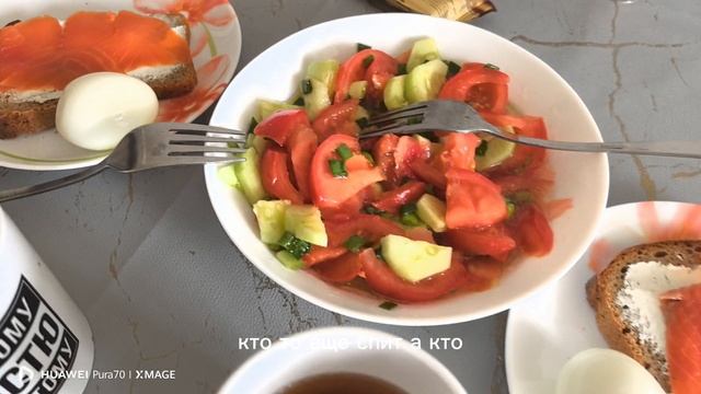 Наше утро с дочкой)