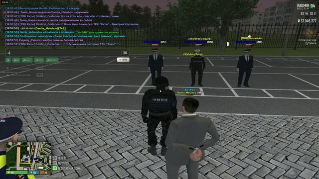 unknown_replay_2025.05.08-18.11