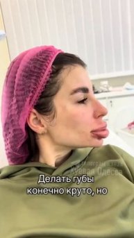 А ей идет!