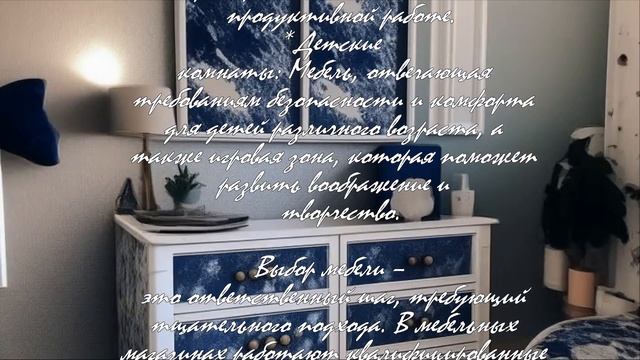 Выпуск 3548рендов в дизайне мебели на следующий год  .
