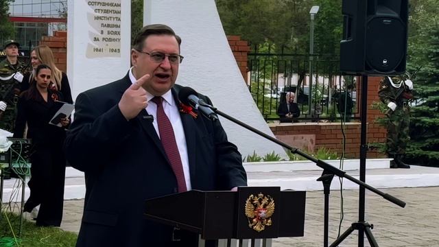 Обращение ректора СГТУ
