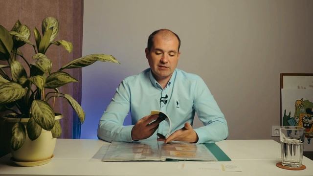 Бумажные деньги принесут богатство/Почему важно бере?