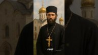 "Почему Бог молчит? — О тишине, которая лечит душу"