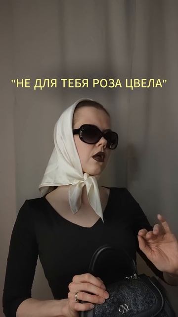 😁 3 Типа Женщин, Над Которыми Смеются Мужчины #отношен