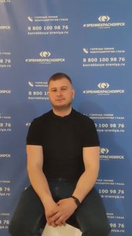 Отзыв о лазерной коррекции зрения в клинике "Зрение Красноярск", 88001009876