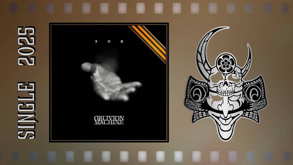 OBLIVION MACHINE - Зов (2025) (Industrial Metal)