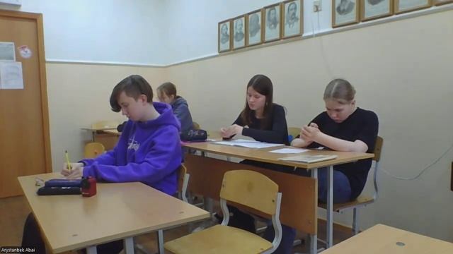 29.04.2025 - 6 кл., ВТ, 2-я смена