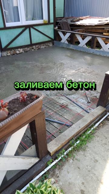 в доме всегда есть работа#творчество #дизайн#жизнь#рем