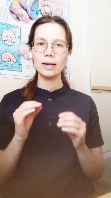 Новое мракобесие. Ещё больше в ВК: https://vk.com/tatyanabatenkova