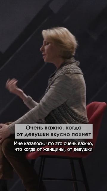 Актриса Юлия Рутберг рассказала, какой должна быть на?