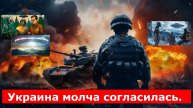 Военные сводки. Новости от СМИ, МО. Украинский фронт. Юрий Подоляка. Война на Украине. 08.05.25