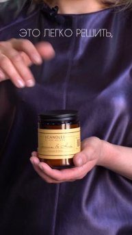 сохраняй, чтобы не потерять 🤗
#pov #fyp #реки #рекомендации #тренды #trend #аромат #дом #уют #пода