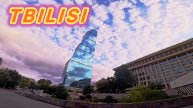 СТОЛИЦА ГРУЗИИ 🇬🇪 | ТБИЛИСИ.