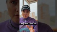 РАСКЛАД ТАРО ОНЛАЙН: Истинные ЧУВСТВА Мужчины⁉️