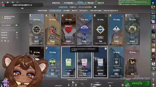 ВОТ И ВЫХОДЫЕ НАСТАЛИ🔥 ЧИЛЛОВЫЙ ПОТОК🤤 СНАЧАЛА В ГТА🔫 ПРОМО:GAMMI😍 ПОСЛЕ КОНТЕР СТРИКА😄