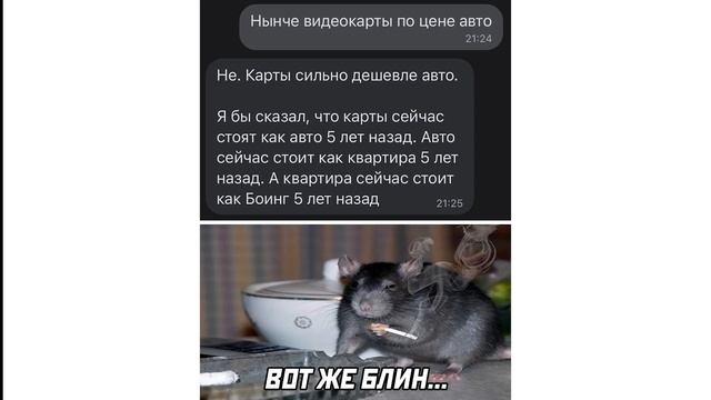 ОДНОКЛАССНИЦЫ ПОСЛЕ КАНИКУЛ))) Приколы | Мемозг 795