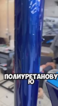 Оклейка лодки в детейлинг центр Light Tuning