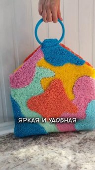 Петлетория