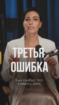 ПОДПИСЫВАЙСЯ НА КАНАЛ➡️@content_smm
⠀