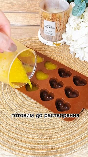 НАТУРАЛЬНЫЙ МАРМЕЛАД ВСЕГО ИЗ 2 ИНГРЕДИЕНТОВ😋