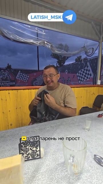 Не лыком шит #байкпост #мотобратство #мотовлог #мотоци?