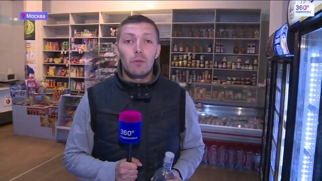 МАЛОЛЕТКИ с ЭЛЕКТРОШОКЕРОМ