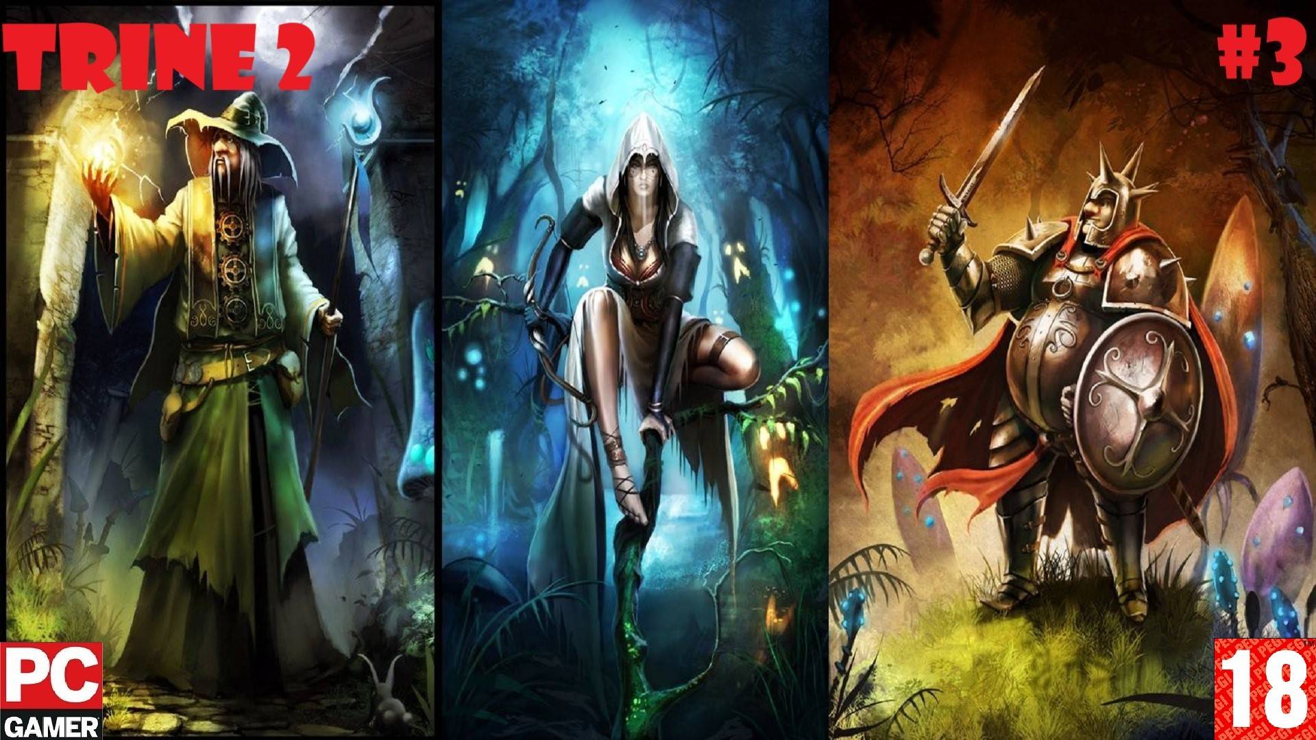 Trine 2 (2013) (PC) - Прохождение #3. (без комментариев) на Русском.