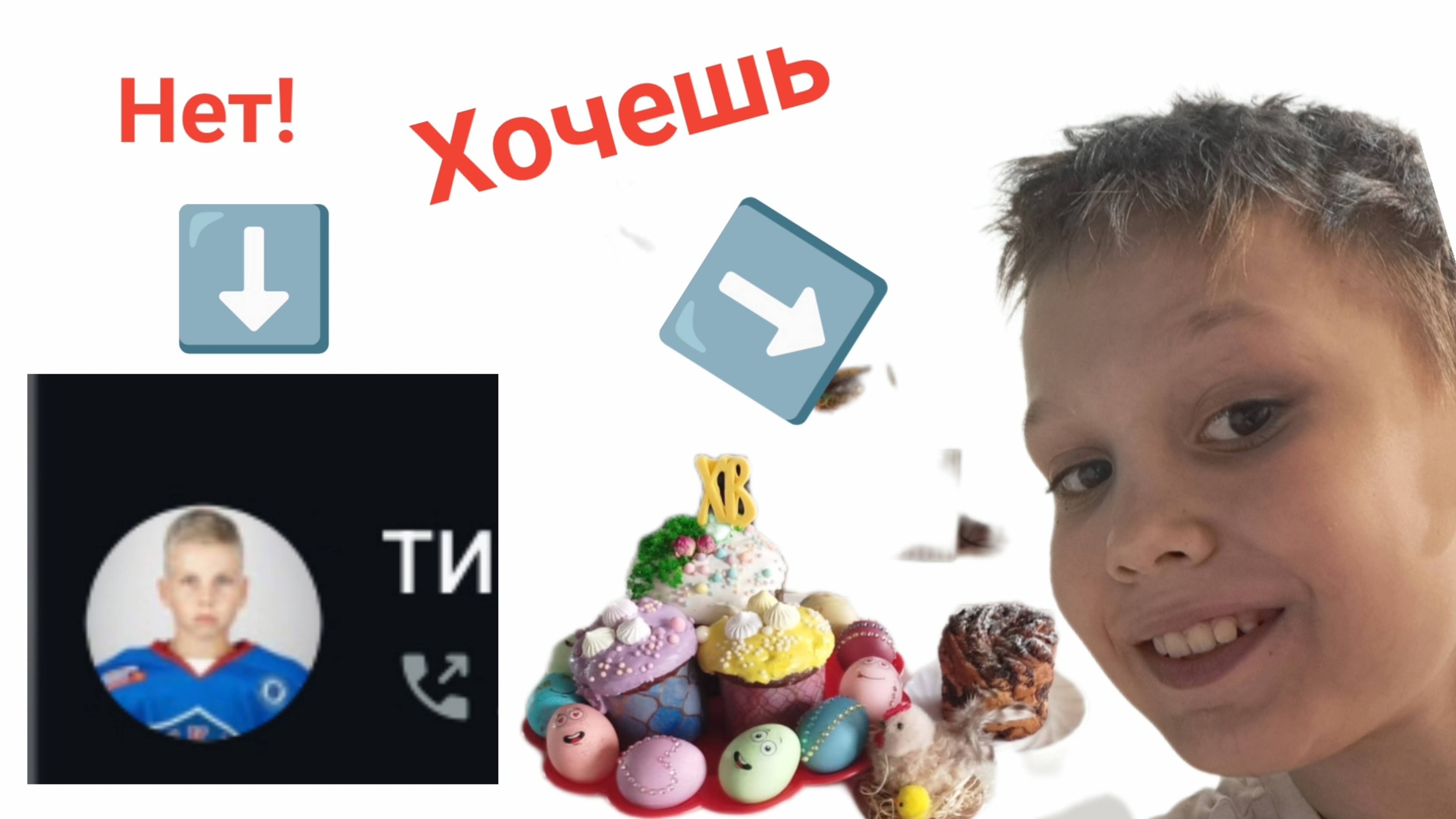 Трейлер скоро