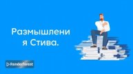 Безразличие