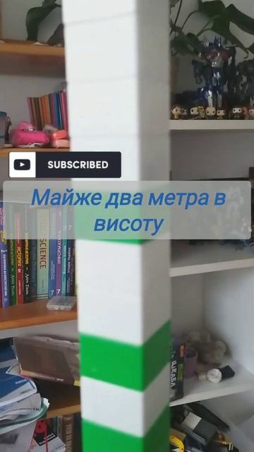 Башня высотой майже 2 метра #рекомендації #brick #bricks #lego #?
