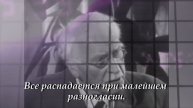 Почему современная жизнь кажется такой пустой — жидкое общество Баумана