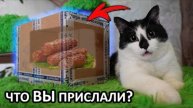 Что вы мне прислали? идея не моя!